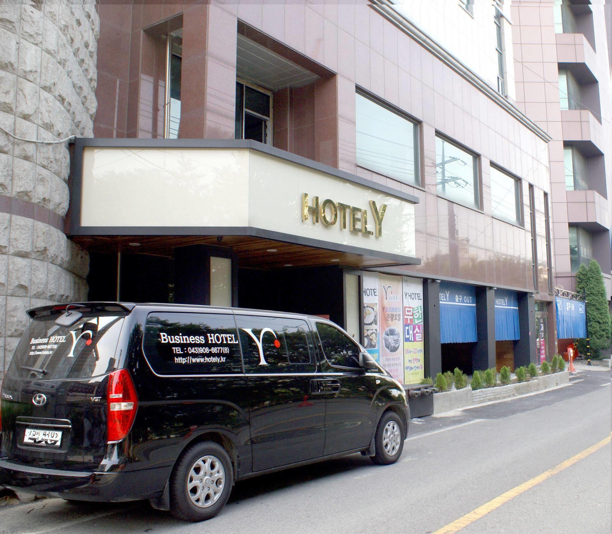 Y Ocean Hotel يوسو المظهر الخارجي الصورة